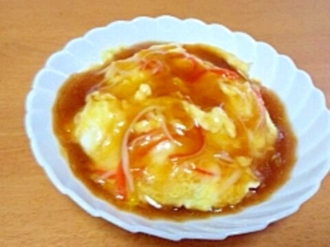 カニカマで簡単天津飯♪